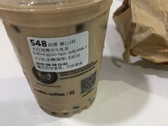 -瑞幸咖啡(泊寓瑞达公寓店)