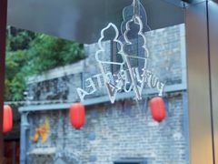 -大益茶庭(永庆坊店)