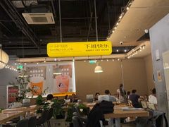-下酒(华熙店)