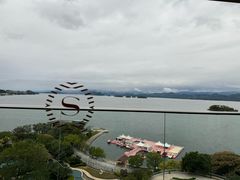 -绿城千岛湖喜来登度假酒店