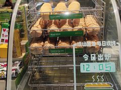 -飞洲国际广场