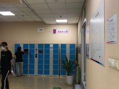 -美年大健康体检中心(西直门分院)