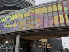 -北京清河万象汇