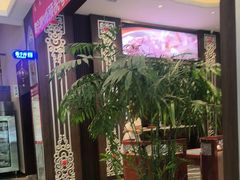 -哈啾嗨·新概念蒙餐(红星新城店)