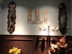 -HMC美容按摩SPA馆
