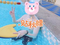 -阳光游泳培训(北苑店)