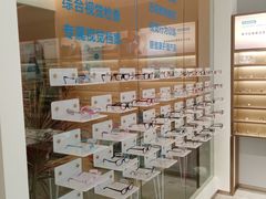 -爱视眼镜隐形眼镜美瞳护理液(书院店)