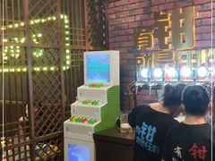 -红钳侠小龙虾·烧烤(中赢康康谷店)