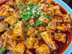 麻婆豆腐-鱼之家小四川水煮鱼