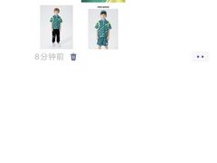 -砂之船奥莱(南京江宁店)