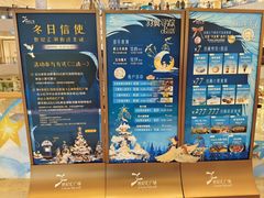 -上海世纪汇广场