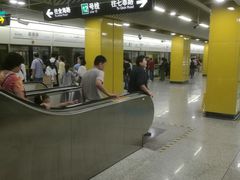 -嘉善路(地铁站)