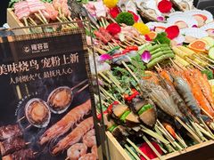 -雍容荟帝王蟹活龙虾展台自助(IFS黑金店)