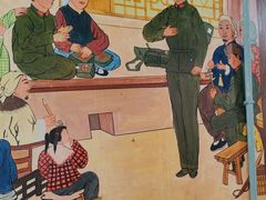 -人民公社大食堂(顺义总店)