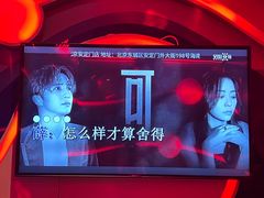 -安定门(地铁站)