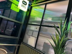 -混果汁(喜荟城店)