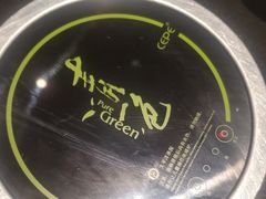 -青一色火锅(摩根店)