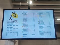 -烧柠·柠檬茶(大融城店)