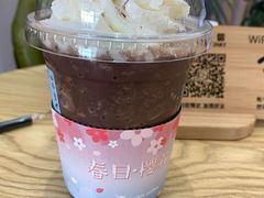 -瑞幸咖啡(经四路万达写字楼店)