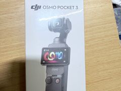 -DJI大疆(无锡体育中心店)