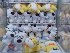 -可爱抓 COCO  GOTCHA(天津鹏欣水游城店)