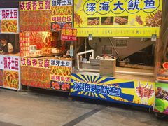 -万达广场(南昌红谷滩店)