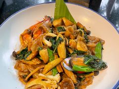 -Fern Forest Cafe
