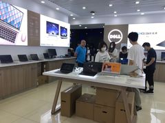 -太平洋数码广场