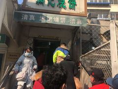 门面-满记烧饼(牛街东里小区一区店)