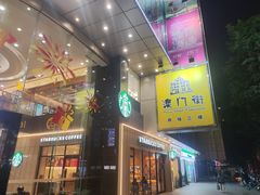 -富邦中心WEST POINT CENTRE