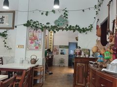 -吉羊三宝(复兴门笔管胡同店)