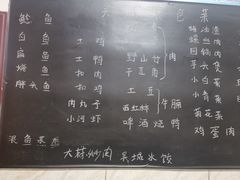 -云鹤鸿大酒店餐饮