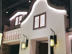 -老伙记海鲜码头(北滘店)