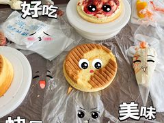 -Slowcity慢城(金钟河大街店)