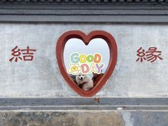 -圣莲山风景区