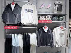 -首创奥特莱斯(昆山店)