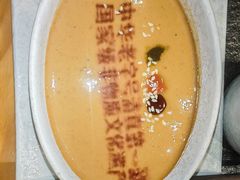 -东来顺(非遗·清真火锅·盛世广场店)