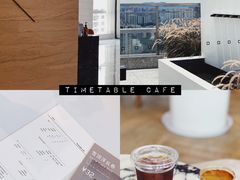 -COFFEEOLOGY咖啡学(天银店)