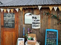 -洪泽湖古堰景区