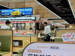 -海底捞火锅(天一广场亚细亚店)
