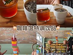 -VERVO金酒吧·独立电音俱乐部(正义坊购物中心店)