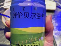 -很久以前羊肉串(大华三路店)