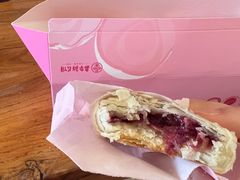 -嘉华鲜花饼·现烤(昆明老街店)