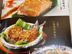 -蝴蝶泉宾馆-中餐厅