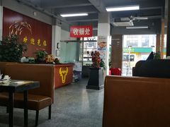 -香港阿刘茶餐厅(花都花城路店)