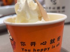 -怂重庆火锅厂(龙华壹方城店)