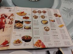 -稻香酒家(天河城店)