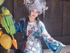 -海南槟榔谷黎苗文化旅游区