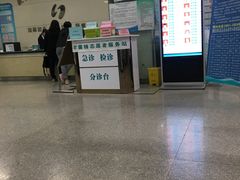 -乌鲁木齐市口腔医院(中山路院区)