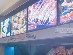 -管氏翅吧(广渠门店)